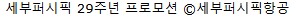 에디터 사진